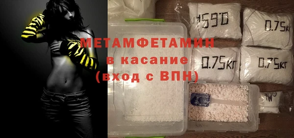 марки nbome Усинск