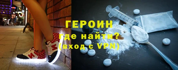 мяу мяу мука Усолье-Сибирское