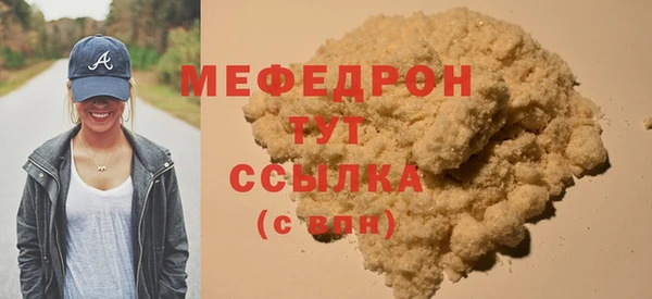марки nbome Усинск