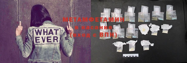 марки nbome Усинск