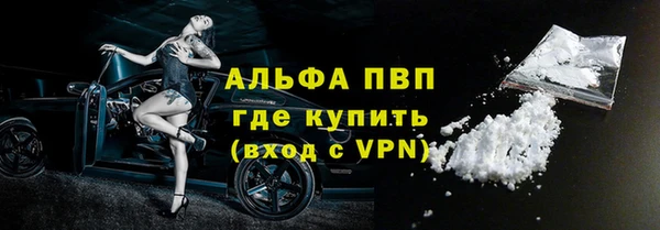 мяу мяу мука Усолье-Сибирское