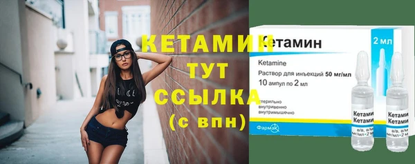 мяу мяу мука Усолье-Сибирское