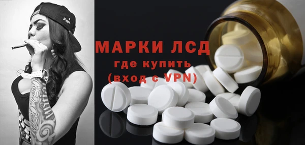 мяу мяу мука Усолье-Сибирское