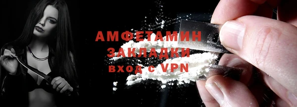 марки nbome Усинск
