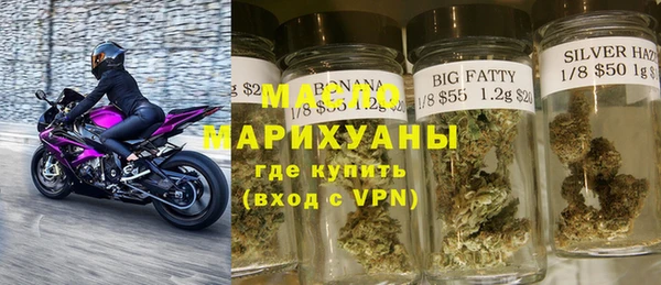 кокаин Усмань