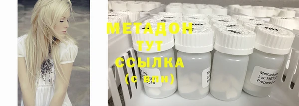 марки nbome Усинск