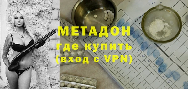 марки nbome Усинск