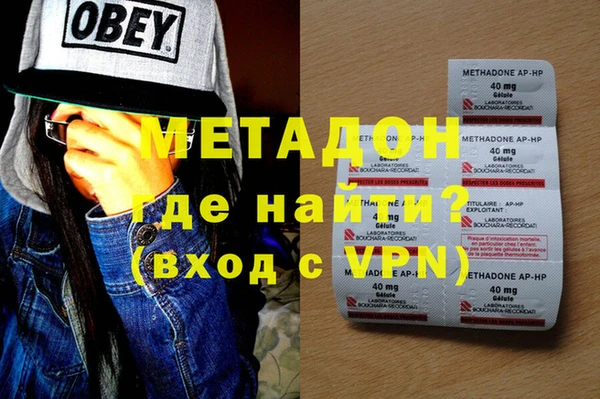 марки nbome Усинск