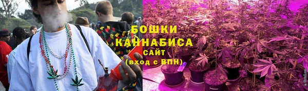 мяу мяу мука Усолье-Сибирское