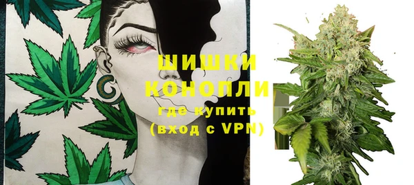 кокаин Усмань