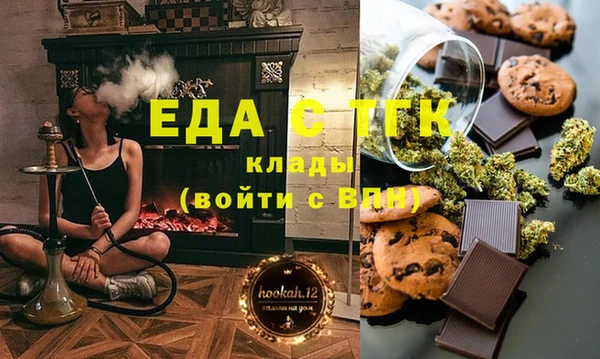 марки nbome Усинск