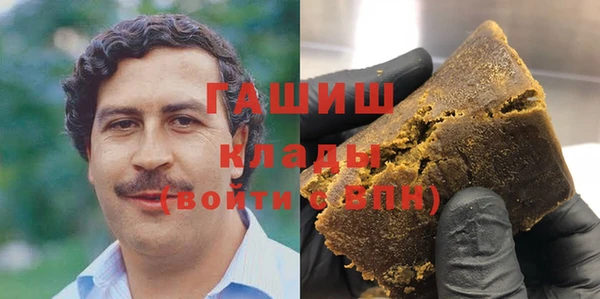 мяу мяу мука Усолье-Сибирское