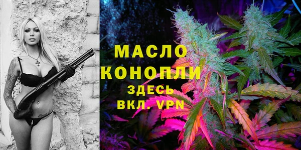 марки nbome Усинск
