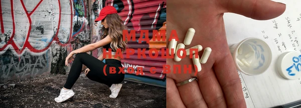 марки nbome Усинск