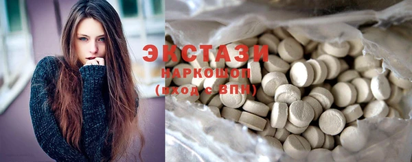 марки nbome Усинск